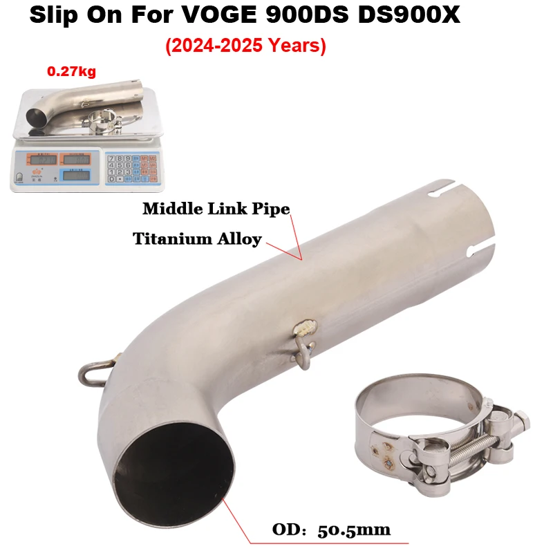 Motorcycle Escape Titanium Alloy Middle Link Pipe Connecting 51mm Exhaust For VOGE 900DS 900 DS DS900X  DS900 X 2024 2025 Years