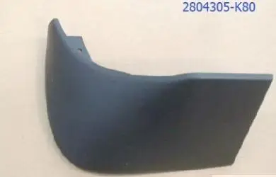 original WEILL 2804305-K80&2804306-K80 Rear bumper lower fender for GREAT WALL HAVAL H5 high quality