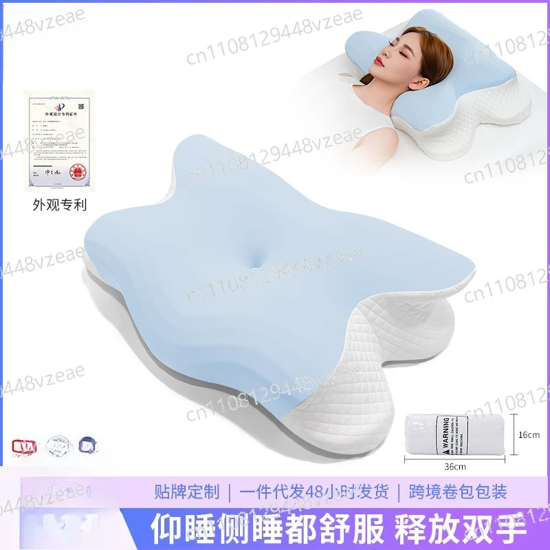 Neck Pillow Memory Pillow Patented Model High and Low Sleep Can Not Collapse To Protect The Neck Slow Rebound Memory Cotton