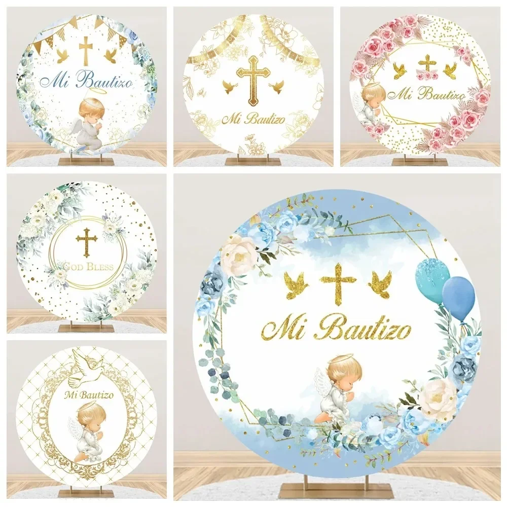 Tableclothsfactory First Holy Communion Round Backdrop Baptism Boy Girl Cross God Bless Grail Circle Cover Party Decorations