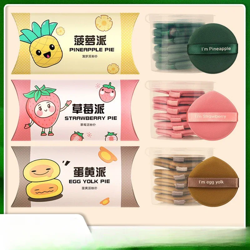 Air Cushion Powder Puff Beauty Egg Dry and Wet Double-sided Can Be Used for Makeup Round Droplet Shaped Soft Thick