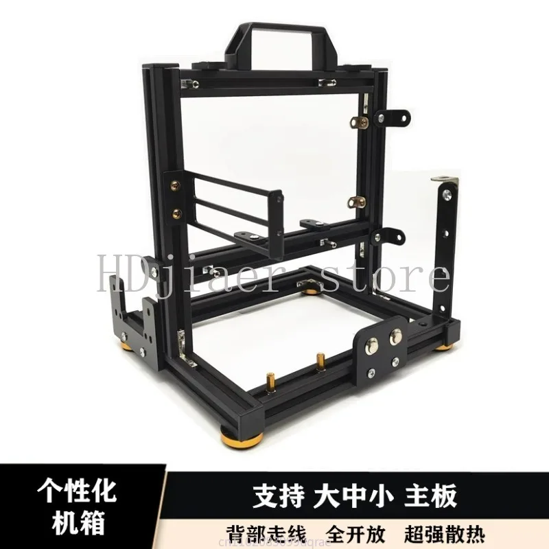 

Для открытого корпуса Matx, стойка для корпуса компьютера, алюминиевый сплав ATX, креативная стойка для индивидуального применения ITX, настольная стойка «сделай сам»