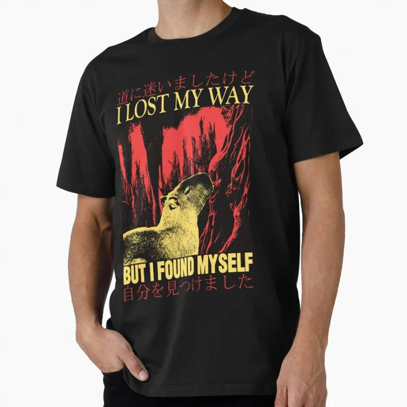 

I lost my way Capybara Vintage Japanese eldritch horror gift T shirt for men Large size Tops S-6XL 100% cotton tee