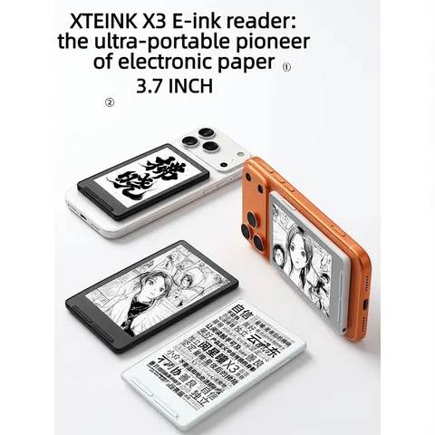 2026 NEW XTEINK X3 E-Book Ink Screen Magnetic Lightweight 3.7 Inches 220ppi Portable 16GB E-Book Readers