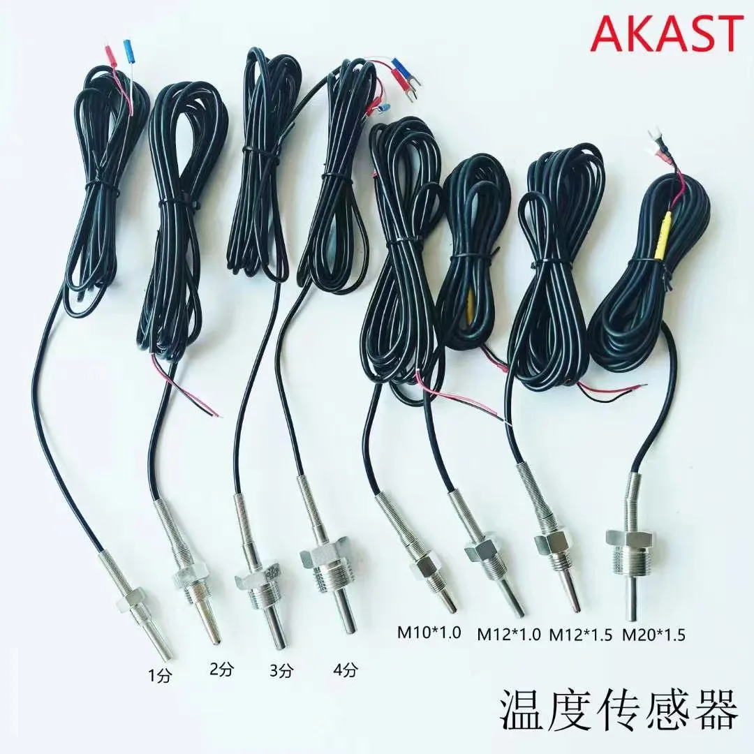 Air compressor temperature sensor probe1/8\