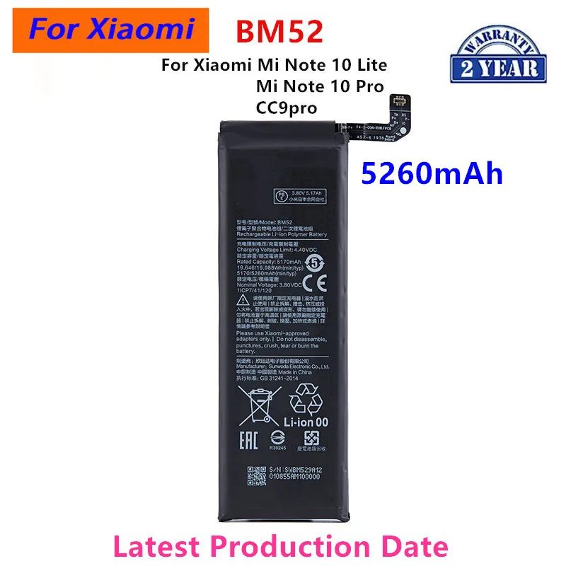 Brand New BM52 5260mAh Battery For  Xiaomi Mi Note 10 Lite / Mi Note 10 Pro / CC9pro CC9 Pro Phone  Batteries+Tools