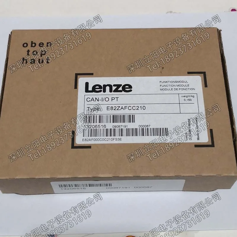 New LENZE E82ZAFCC 001 010 100 210 201 E82ZAFS002 E82ZBC Module