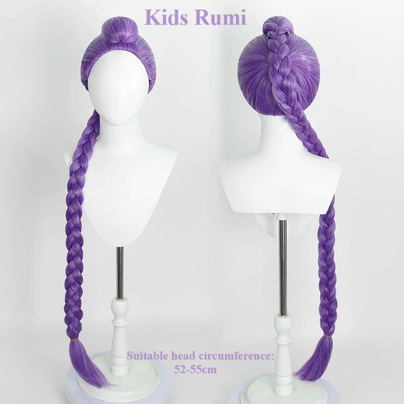

Movie K-Pop Hunters Rumi Cosplay Wig Children Kids Wigs Halloween Party Heat-resistant Synthetic Fiber Wigs Prop