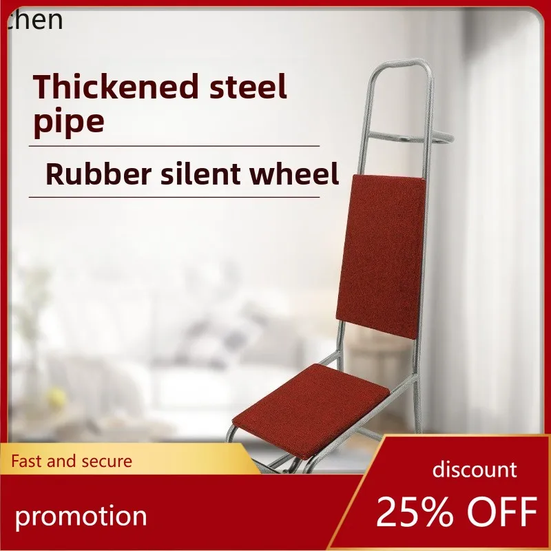 

HXL Hotel Restaurant Transport Chair Cart Push Stool Commercial Three-Wheel Thickened