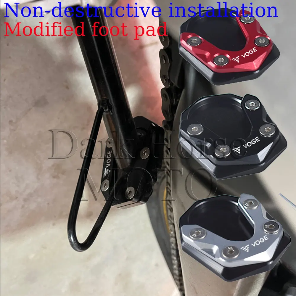 

Motorcycle Modified Side Support Increased Seat Foot Support Pad Brake Increased Pedal FOR VOGE 250-RR 250RR