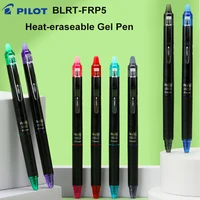 Bolígrafos de Colores Pilot BLRT-FRP5, con Control de Temperatura, Flujo de Tinta Suave, Borrables, para Estudiantes, Planificador, Marcador para Cuadernos