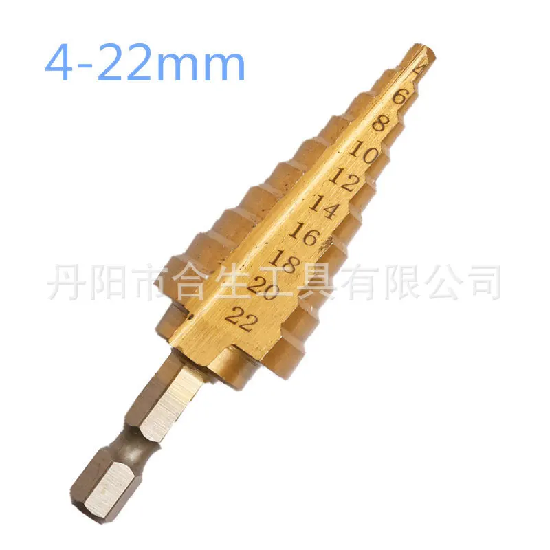 4-22mm Titanium Plated Hexagonal Handle Straight Groove Step drill,step drill,multifunctional Hole Expanding drill,drilling Hole