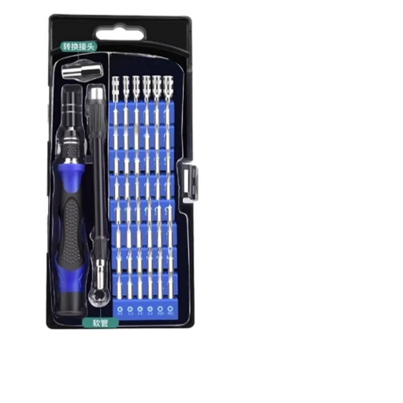 

Precision screw batch set, hexagonal plum blossom disassembly machine, home laptop, mobile phone repair