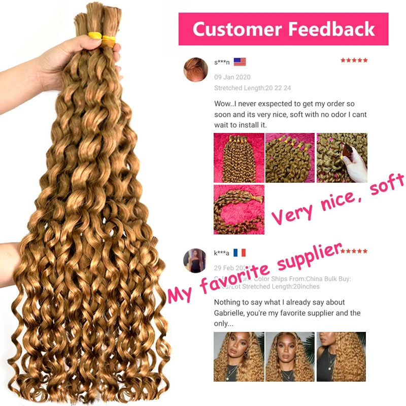 Shinehair 100% Natural 18-30 Inch Bulk Human Hair For Braiding Extensiones Highlight Deep Curly Lady Hair Bundles Salon Supplies