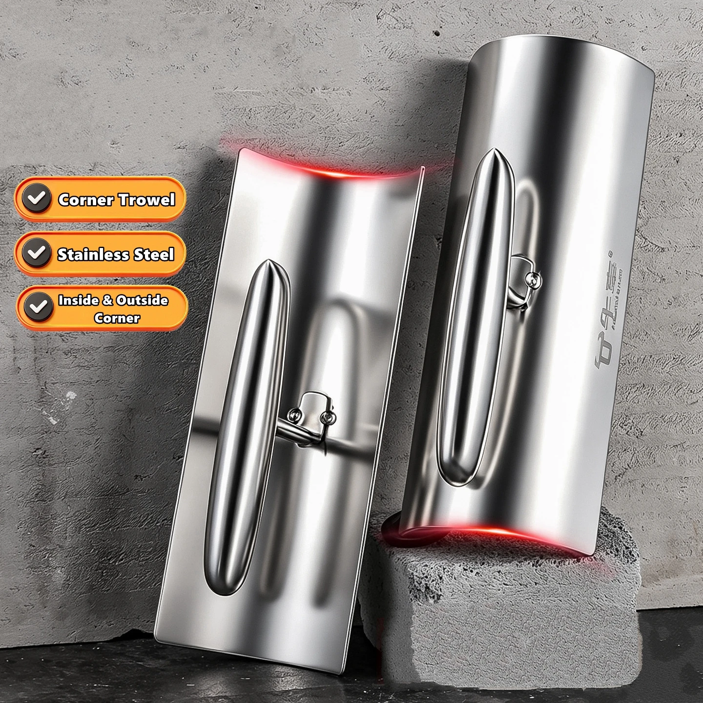 Stainless Steel Corner Trowel Round Curved Corner Putty Knife Inside & Outside Corner Finishing Tool for Drywall Joint Concrete