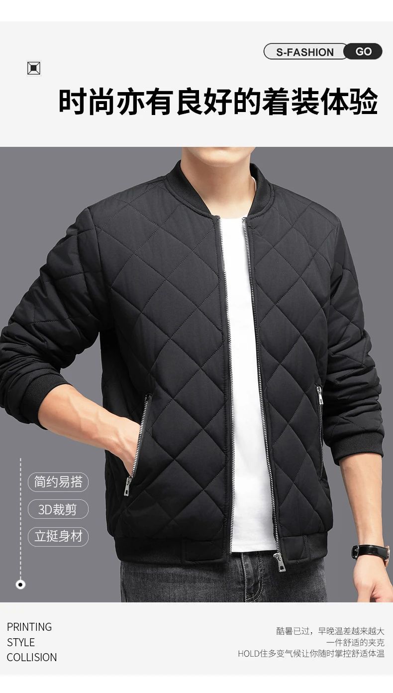Men New Plus Size Winter Parkas M-8XL Men Thick Warm Fleece Baseball Jacket Men Fashion Casual Clothing Men Windproof Parkas