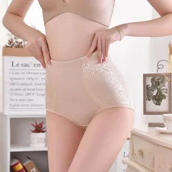 Ropa interior de encaje Sexy para mujer, pantalones abdominales de talla grande para levantar glúteos, moldeadores de cuerpo, bragas de cintura media-alta