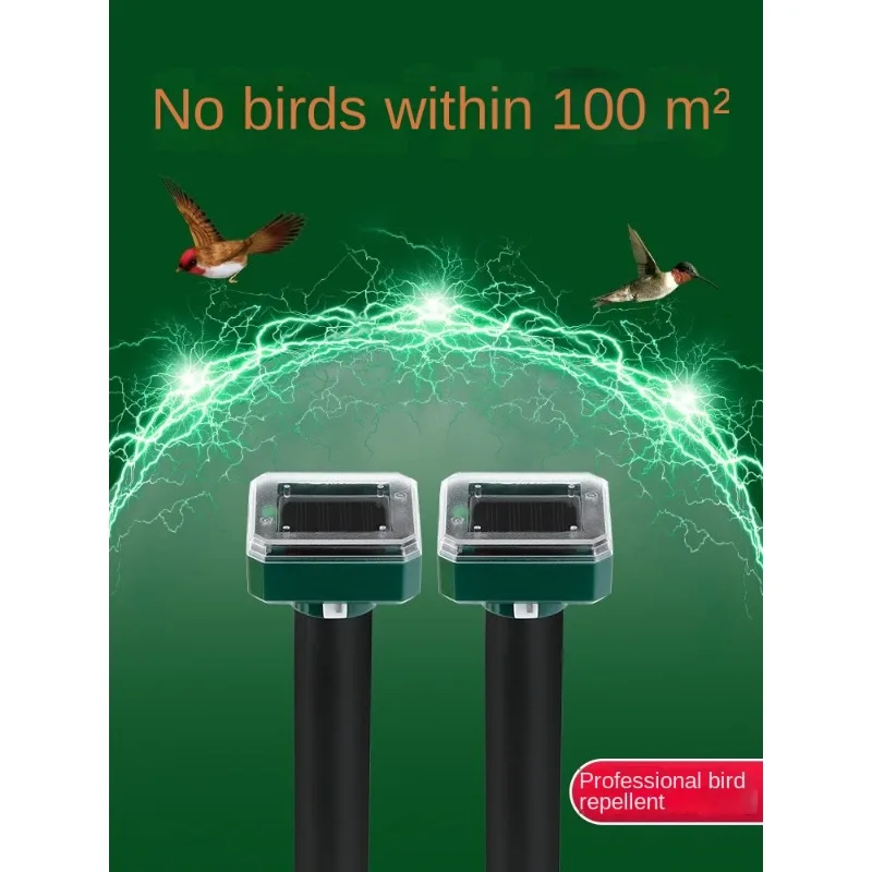 Bird Warner Catch the Bird Scare the Birds Orchard Special Farm Bird-Proof Device Solar Ultrasonic Intelligent Tool