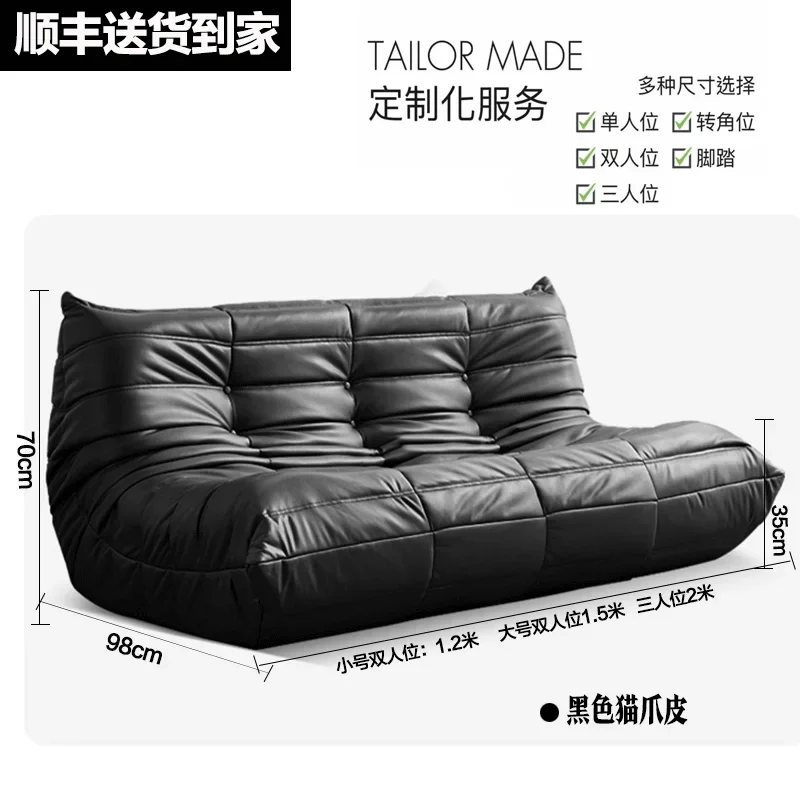 

Caterpillar sofa three-person togo full sponge high rebound Internet celebrity living room leisure area sofa famous small sofa