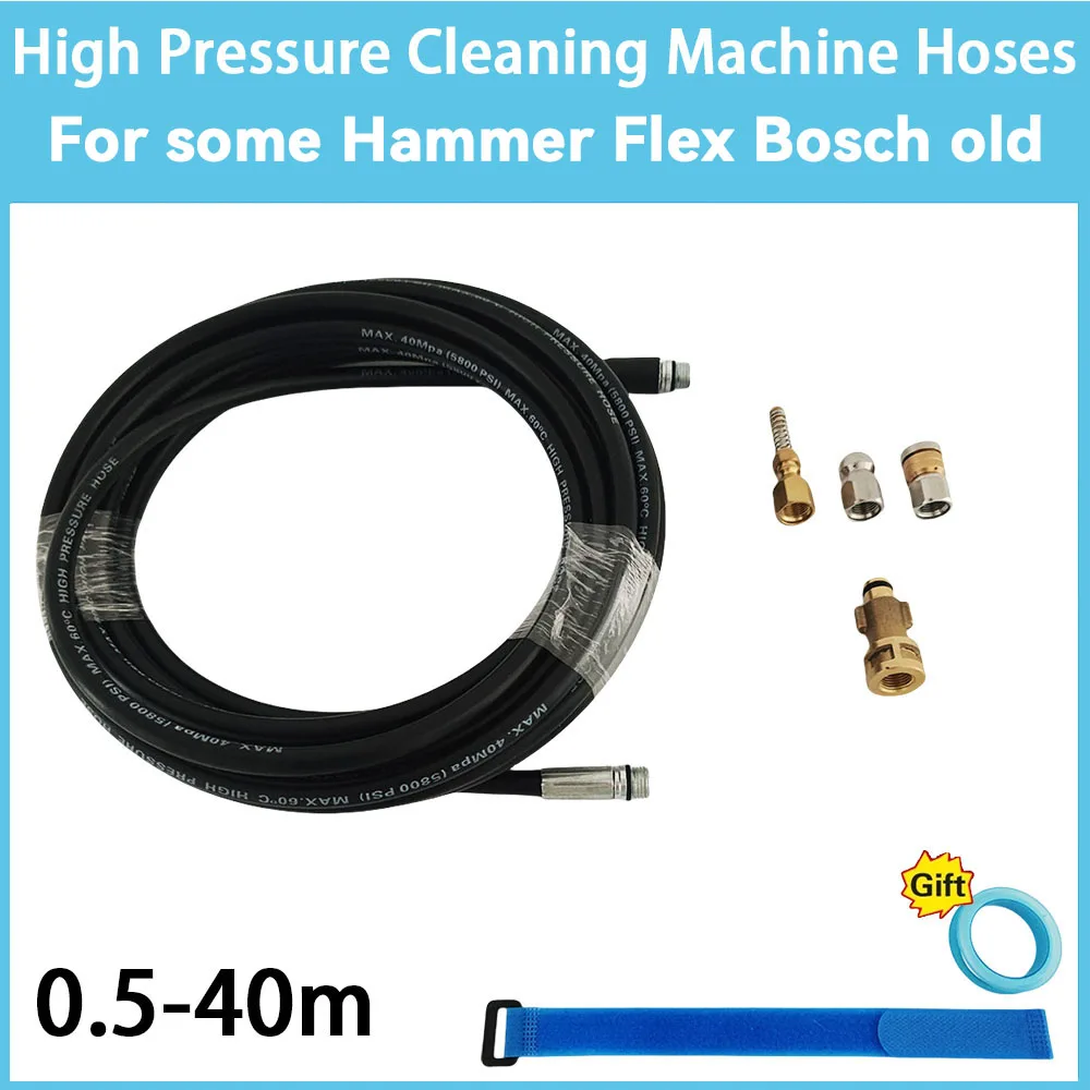 

Sewer Drain Water Cleaning Hose Pipe Cleane High Pressure Cleaning Machine Hoses and Nozzle,for some Hammer Flex Bosch old