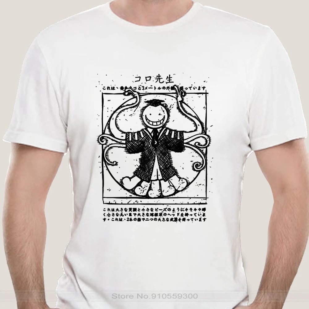 Men T-Shirts Koro Sensei Assassination Classroom Cotton Tee Shirt Short Sleeve Korosensei Ansatsu Anime Class 3-E T Shirts