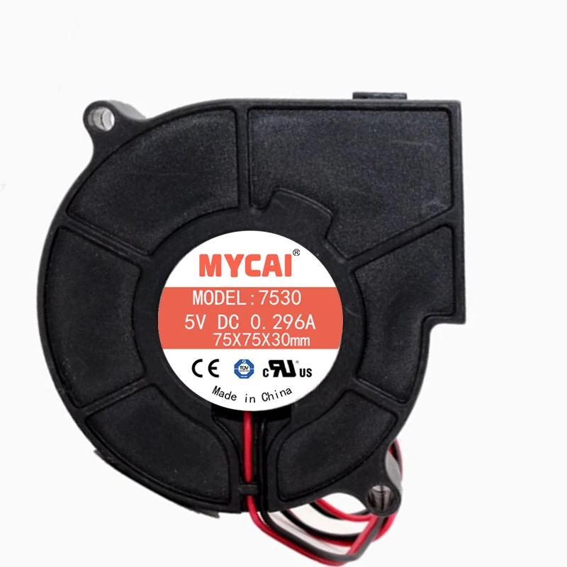Ventilador silencioso de turbina, Humidificador centrífugo, 7530, 7,5 CM, 5V, 12V, 24V