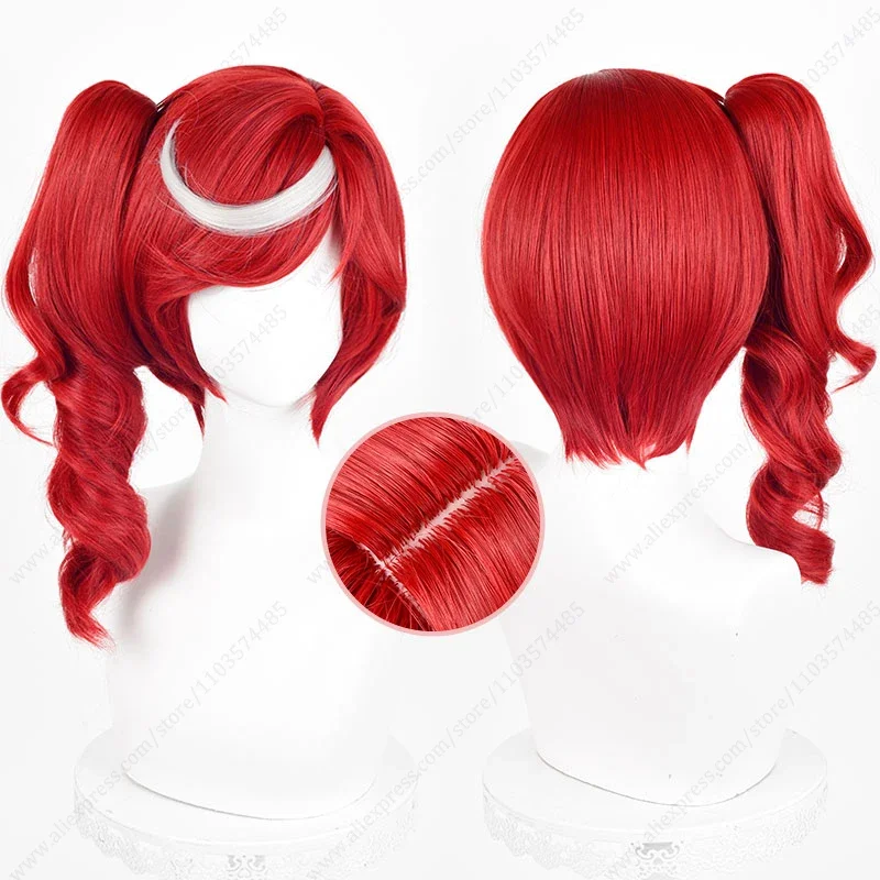 

Crimson Priestess Cosplay Wig 36cm Long Ponytail Red Heat Resistant Synthetic Wigs