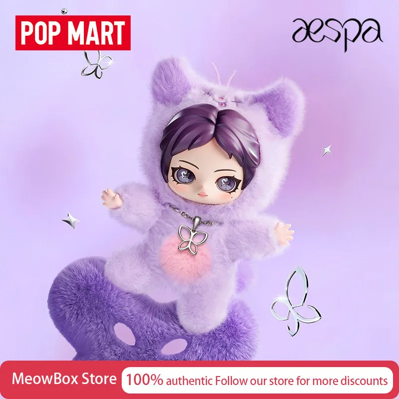 Genuine Pop Mart Aespa Fluffy Buddies Series Plush Doll Keychain