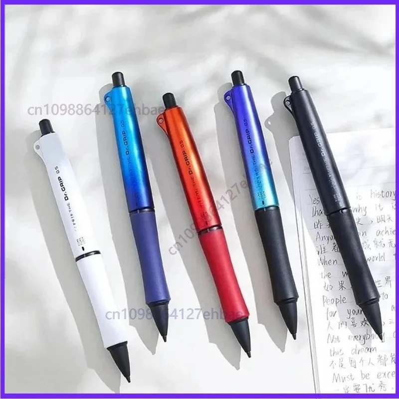 パイロット-ブラックアクセント-メカニカルペンシル-05mm-03mm-描画用-学生用-学校限定版-文房具-プロペリングペンシル