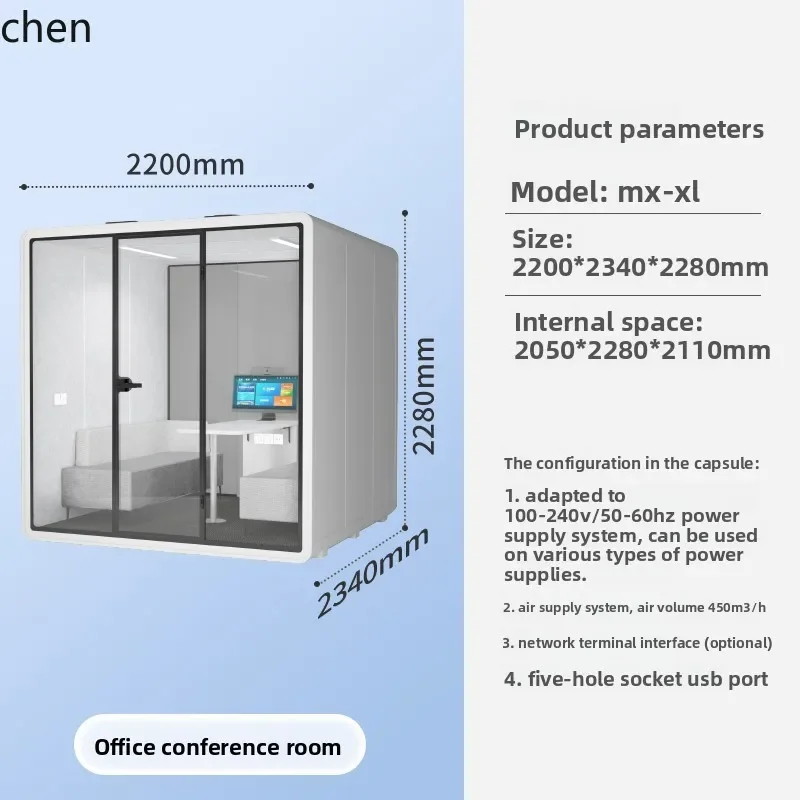 Movable Soundproof Office Meeting Room Telephone Call Noise Reduction Room Privacy Telephone Booth Sleep Cabin