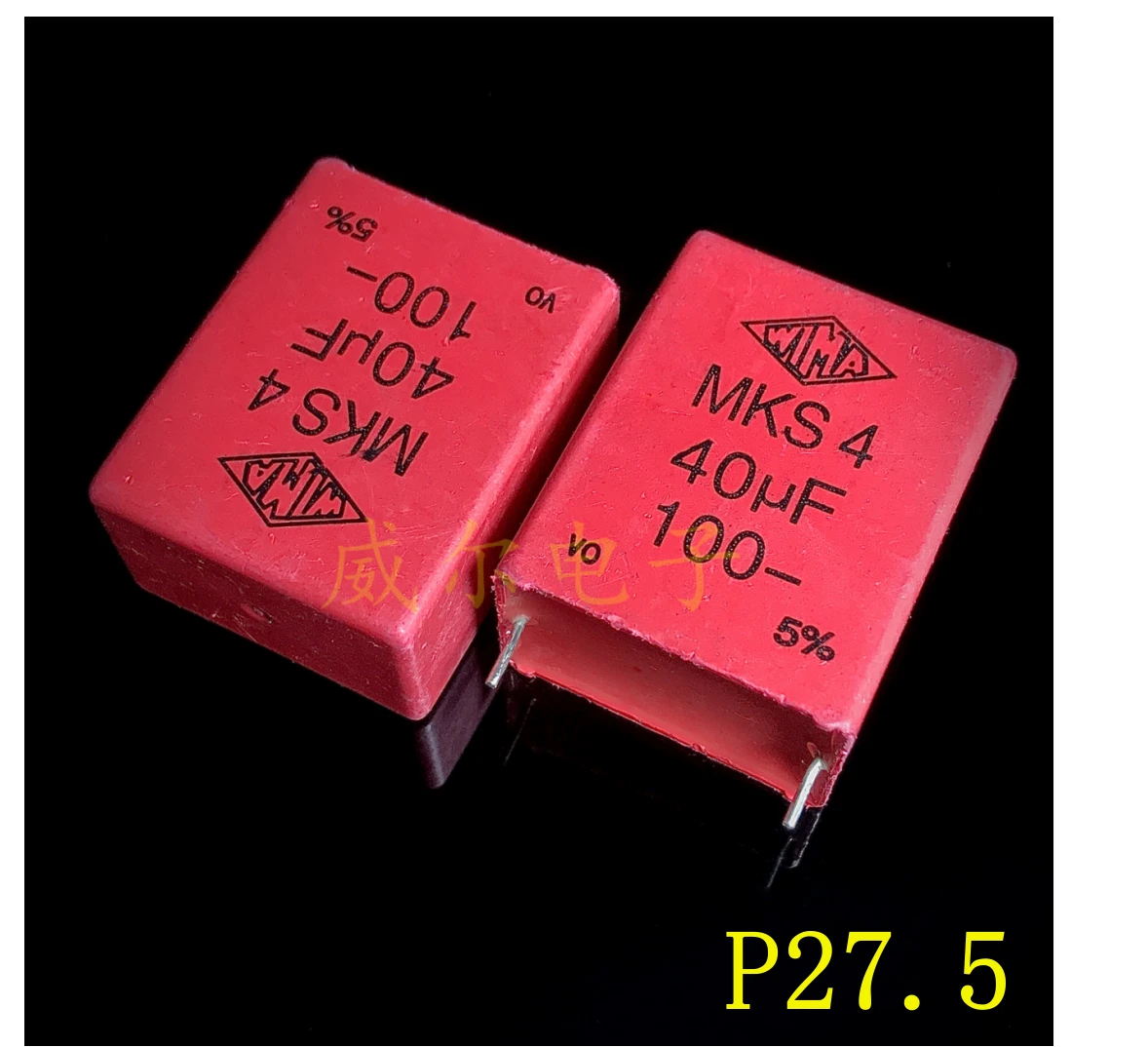 2PCS/Brand new imported MKS4 100V40UF 100V406 audio fever correction capacitor in stock