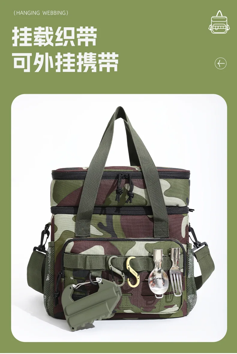 1pc Insulated Backpack Cooler Large Capacity Oxford Cloth Backpack Outdoor Travel Beer Bag Waterproof PEVA Lined Ice Bag