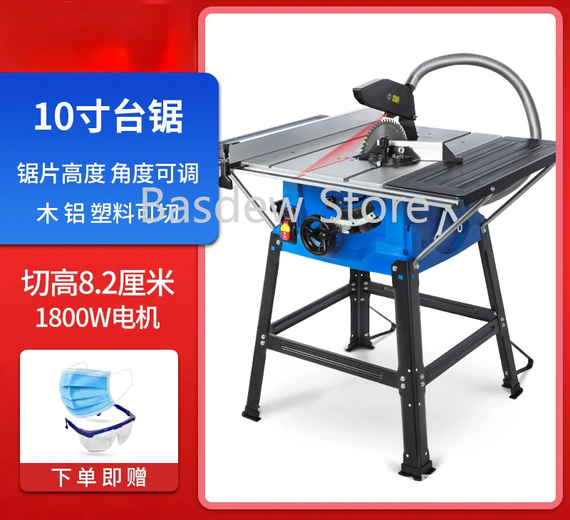 

10-Inch Woodworking Table Saw High-Power Cutting Machine Desktop DIY Oblique Cutting Sawing Bucksaw Aluminum