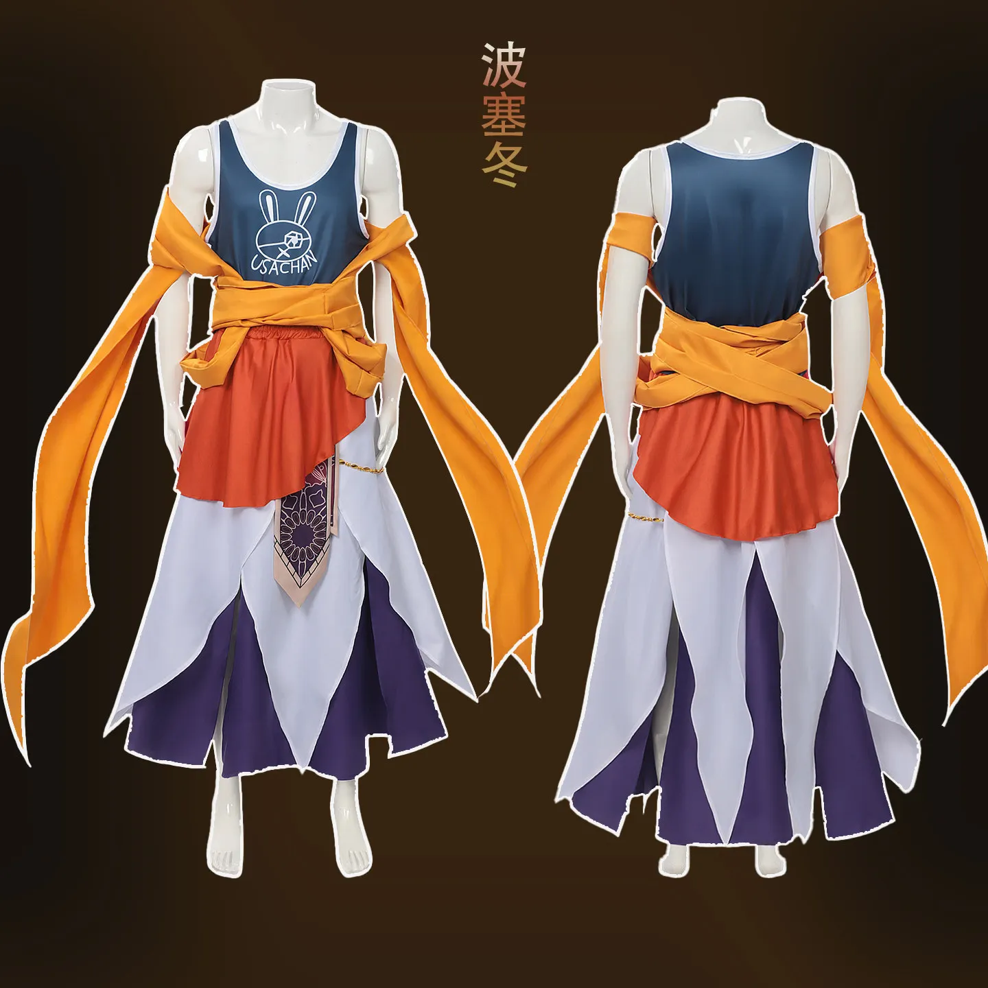 Buddha Costumes Comic Record of Ragnarok Cosplay Costume Anime Role Play Outfit for Halloween Carnival Christmas Party Suits