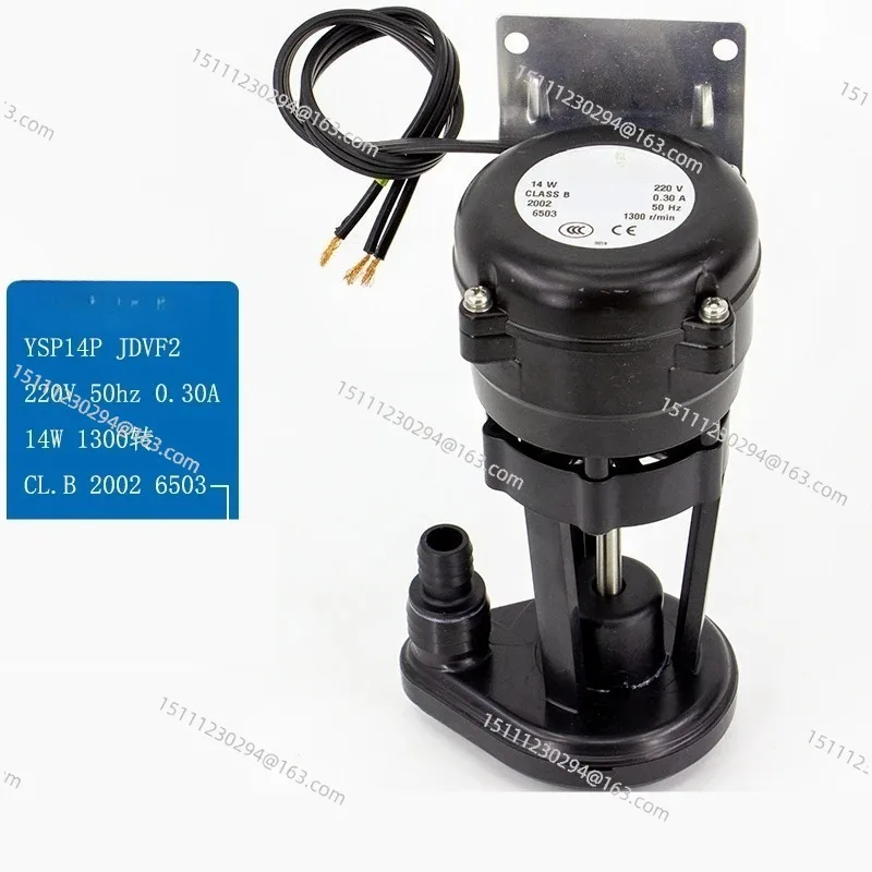 14W Original Water Pump for Ice Machine, Replacement Coolant Pump Model YSP14P JDVF2