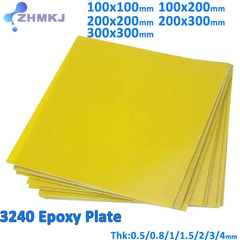 3240 Epoxy Board Fiberglass Fiber Glass Sheet For Circuit Insulation Plate DIY High Temperature Resistant 0.5/0.8/1/1.5/2/3/4mm