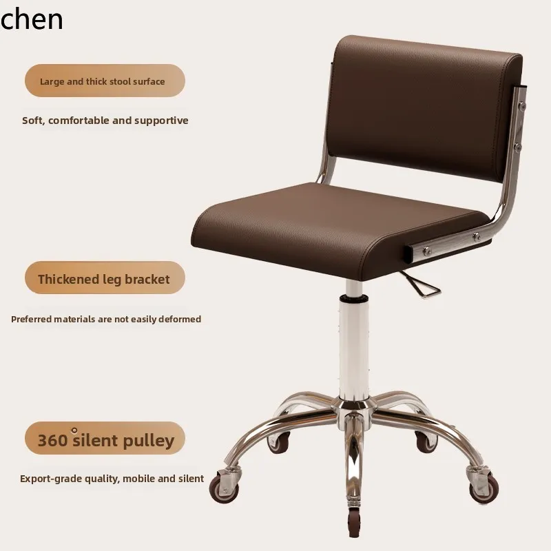 DSA beauty salon special stool swivel chair rotating lifting pulley large work stool beauty stool chair