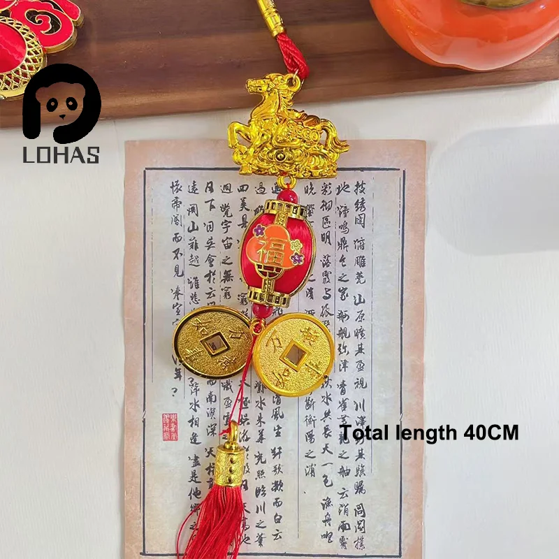 2026 سنة الحصان الجدار الشنق سيارة زخرفة السنة الصينية الجديدة قلادة ذهبية حمراء محظوظ الديكور هووسورمينغ الهدايا #4