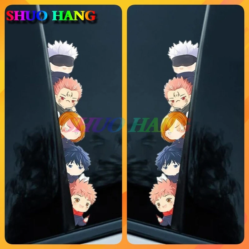 

Waterproof Body Sticker BS105 Jujutsu Kaisen Chibi Peeker Car Sticker Windows Anime RV Decals Fun Car Accessories Window PVC