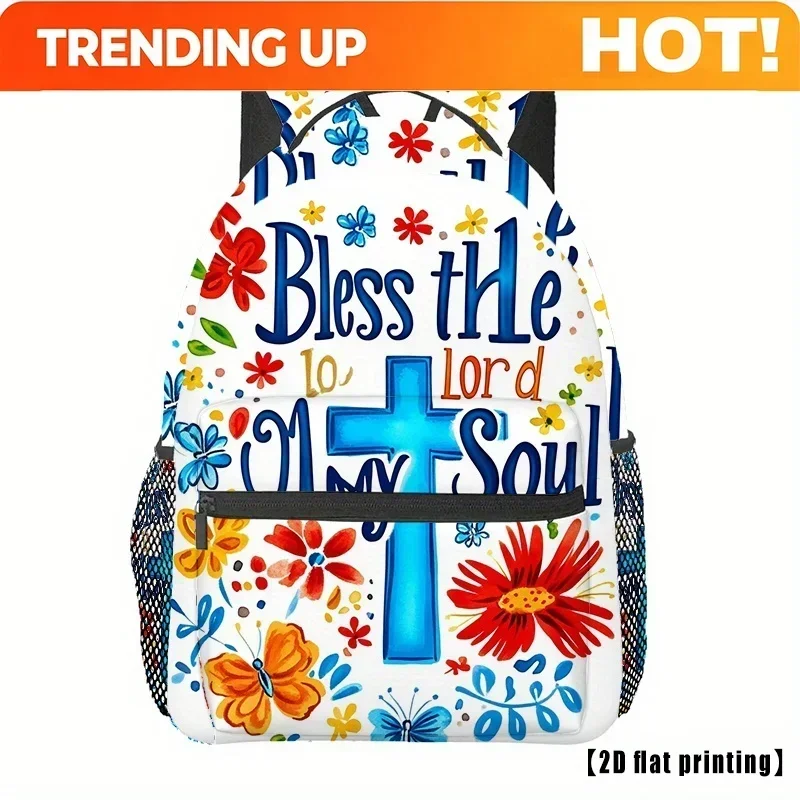 Custom Bag Cross Flowers (13) Religious Backpack With Blessings • Lightweight Travel Backpack • Large Capacity Laptop Compartmen