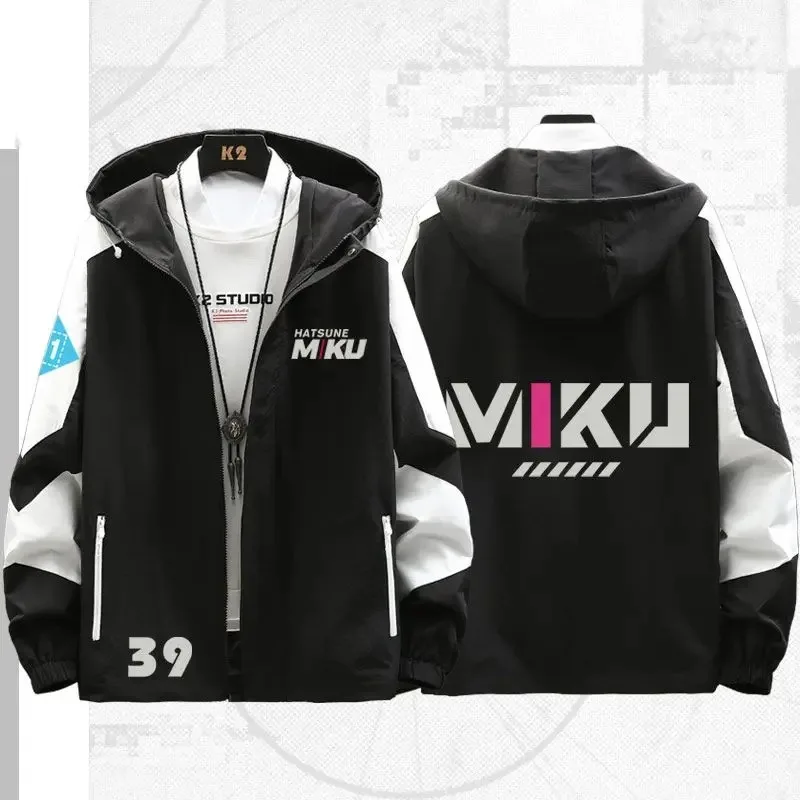 

Hatsune Miku Anime Peripheral Function Department Rider Theme Coat Miku Impression Spring and Autumn Hooded Men and Women Jacket