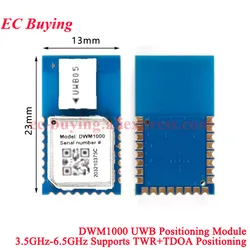 1-5Pcs DWM1000 Position Module DW1000 Ultra-wideband Indoor UWB Positioning Difference System Low Power Consumption HT1818Z3G5L