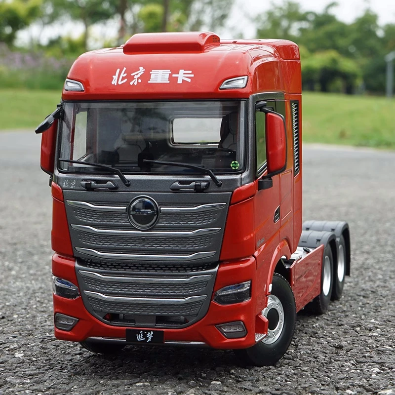 Original 1:24 Beijing Heavy Truck Tractor Model Fuxing Dream Tractor Alloy Simulation Truck Model Finished Toy Gift Collection