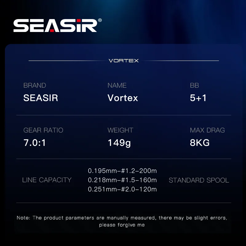 Seasir Vortex 베이트릴 주요 사양 안내 이미지