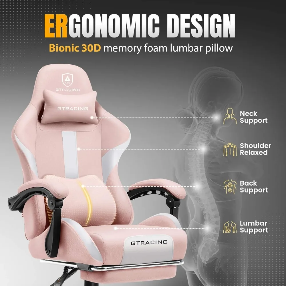 كرسي ألعاب مريح عالي الظهر مع مسند للقدمين ووسادة زنبركية للجيب، قماش مسامي للاستخدام المريح في مكتب المكتب المنزلي