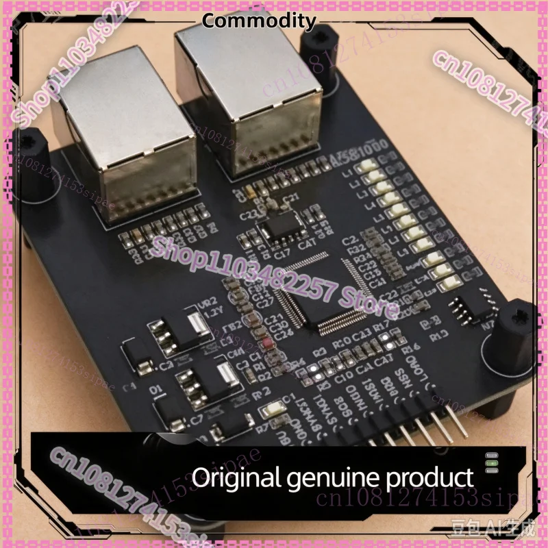 Ready for AX58100 Module EtherCAT Development Board SPI Interface