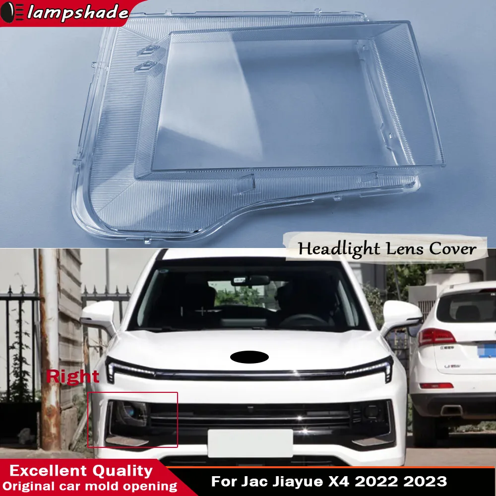

Front Headlamps Cover Lens Headlights Shade Transparent Lampshade Plexiglass Shell Replace Housing For Jac Jiayue X4 2022 2023