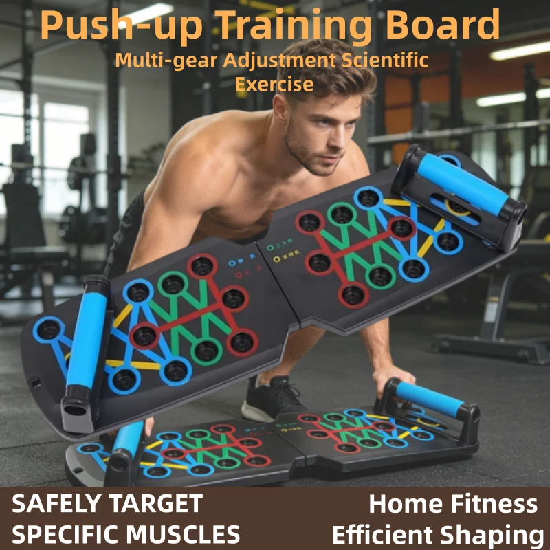 Push Up Board - บอร์ดวิดพื้นแบบพับได้อเนกประสงค์พร้อมที่จับและสายรัดแรงต้าน - อุปกรณ์ฟิตเนส สำหรับออกกำลังกายที่บ้าน