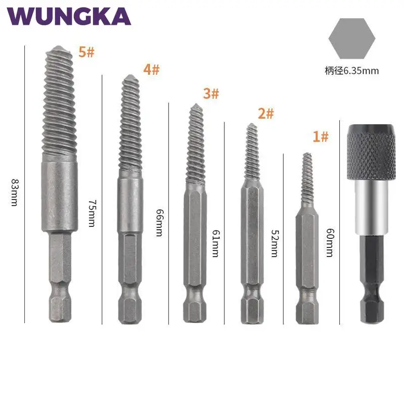 Screw Extractor Center Drill Bits Guide Set Broken Damaged Bolt Remover Hex Shank And Spanner For Hand Tool