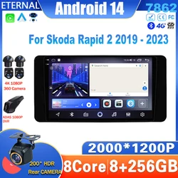 Car Android 14 Navigation Autoradio For Skoda Rapid 2 2019 - 2023 Radio GPS Multimedia Video Player Audio Stereo NO 2 Din 4G BT